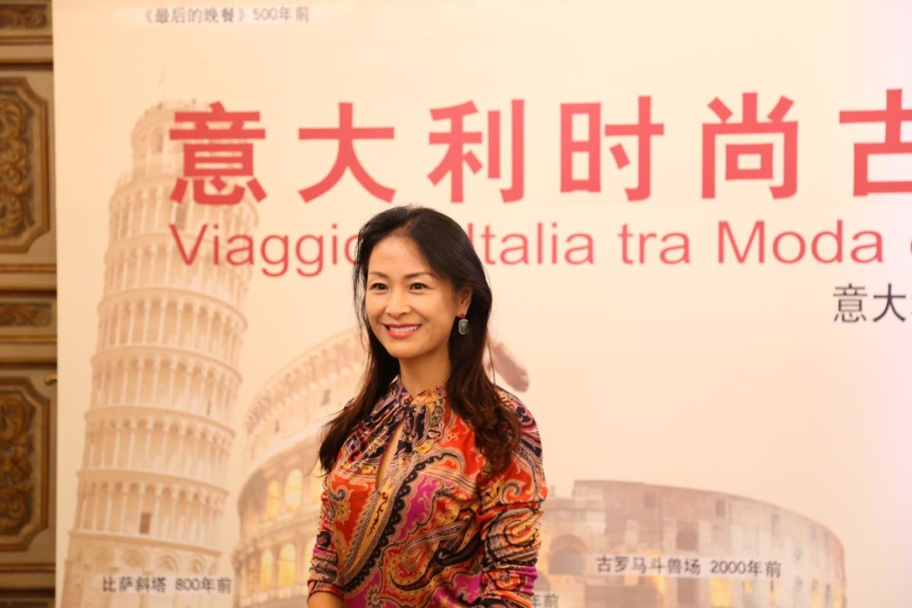 A tu per tu con Giada Zhang, General Manager di “Voglia di Italia”